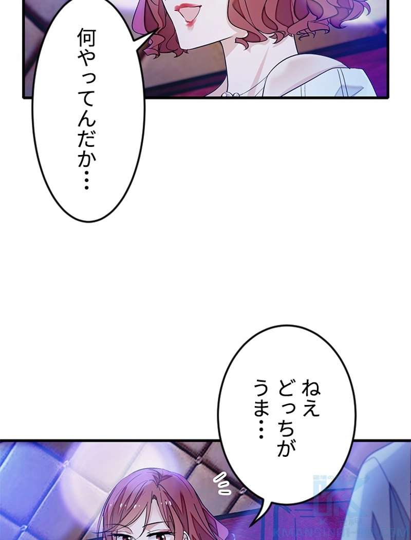 P67