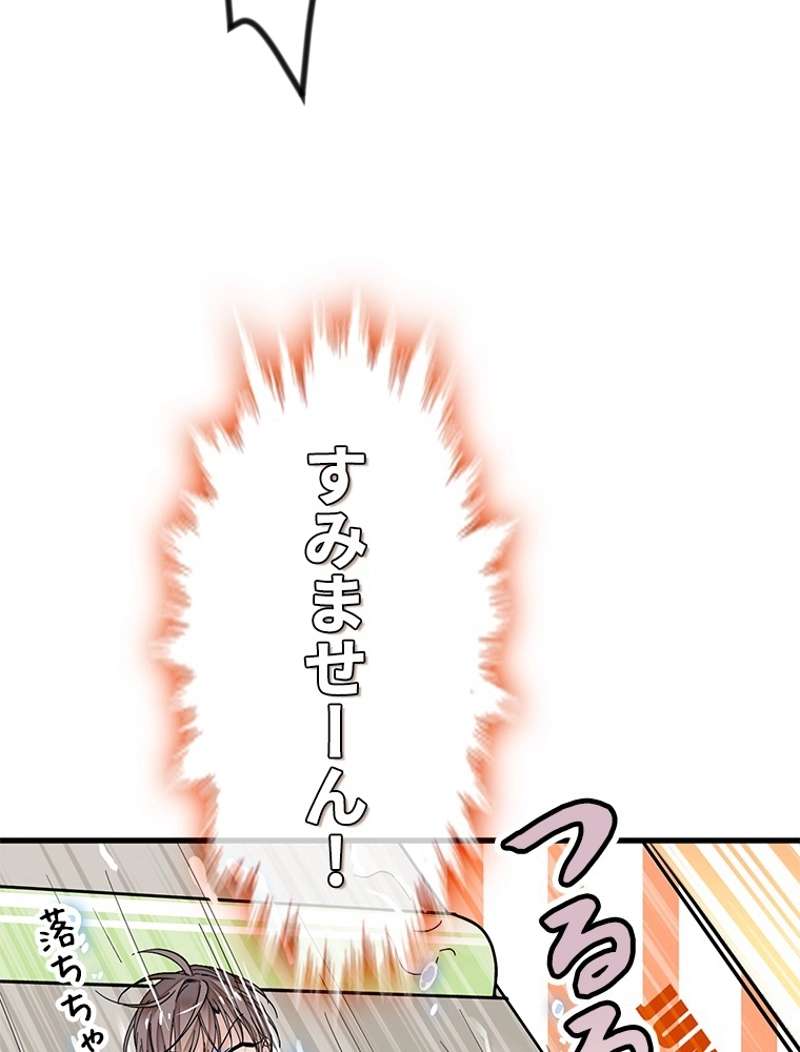 P24