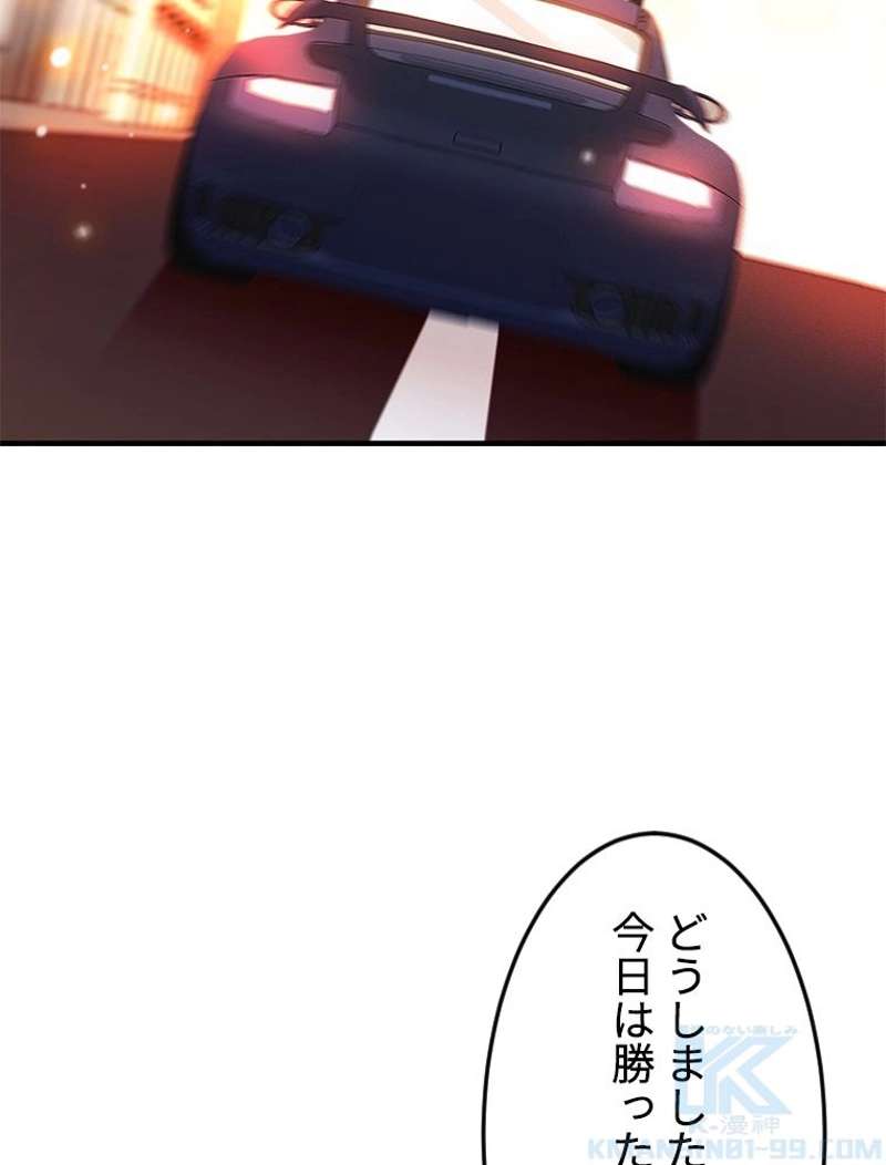 P49