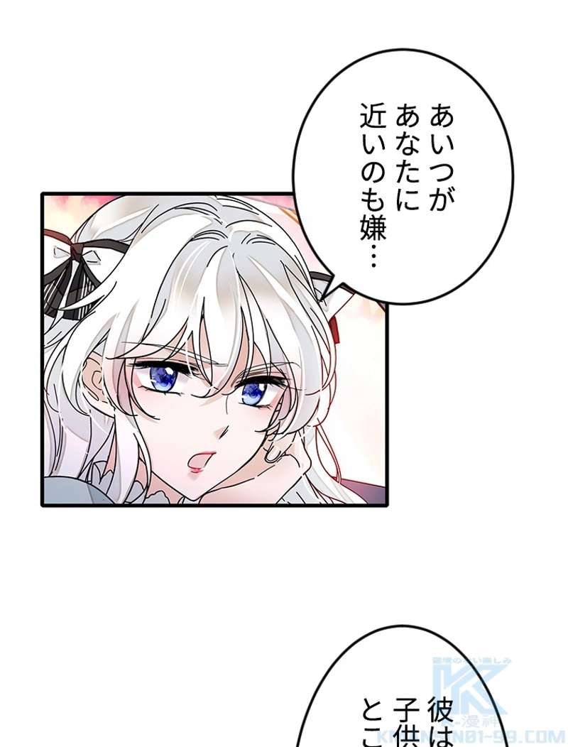 P52