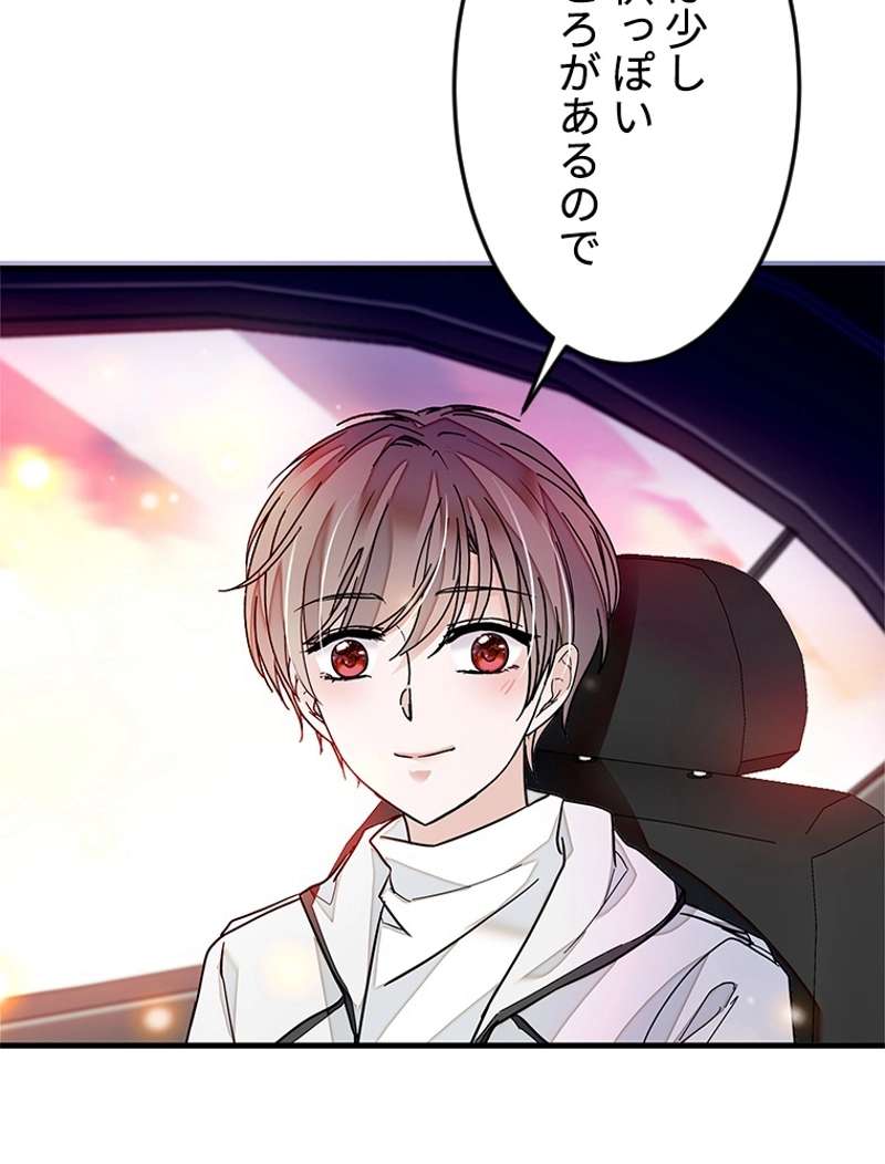 P53