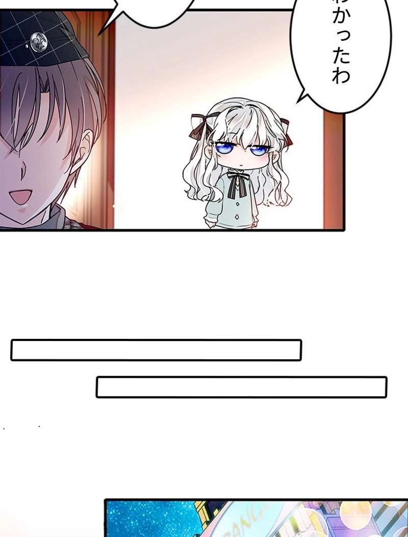 P59