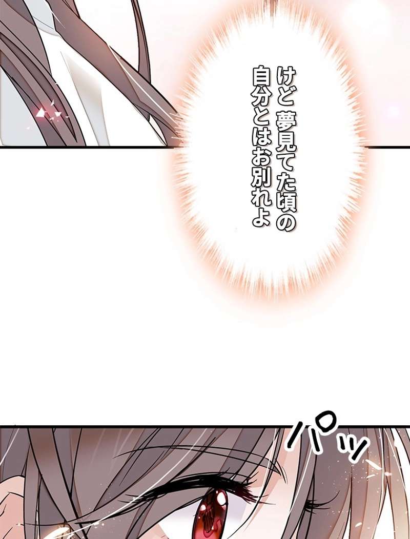 P66