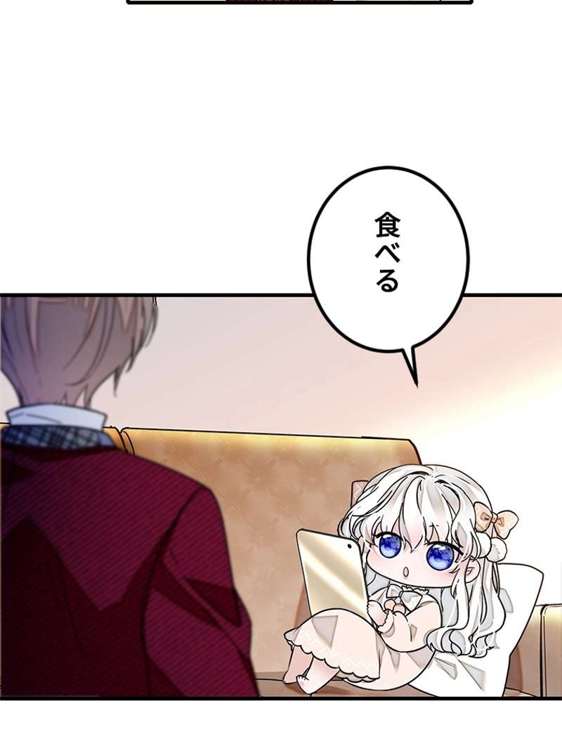 P69