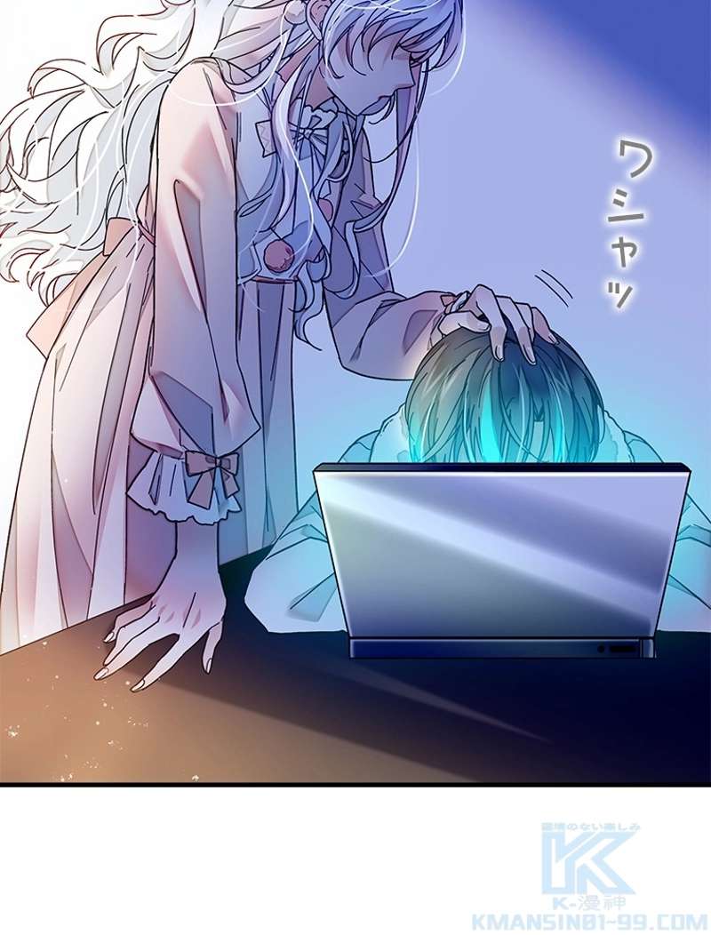 P76