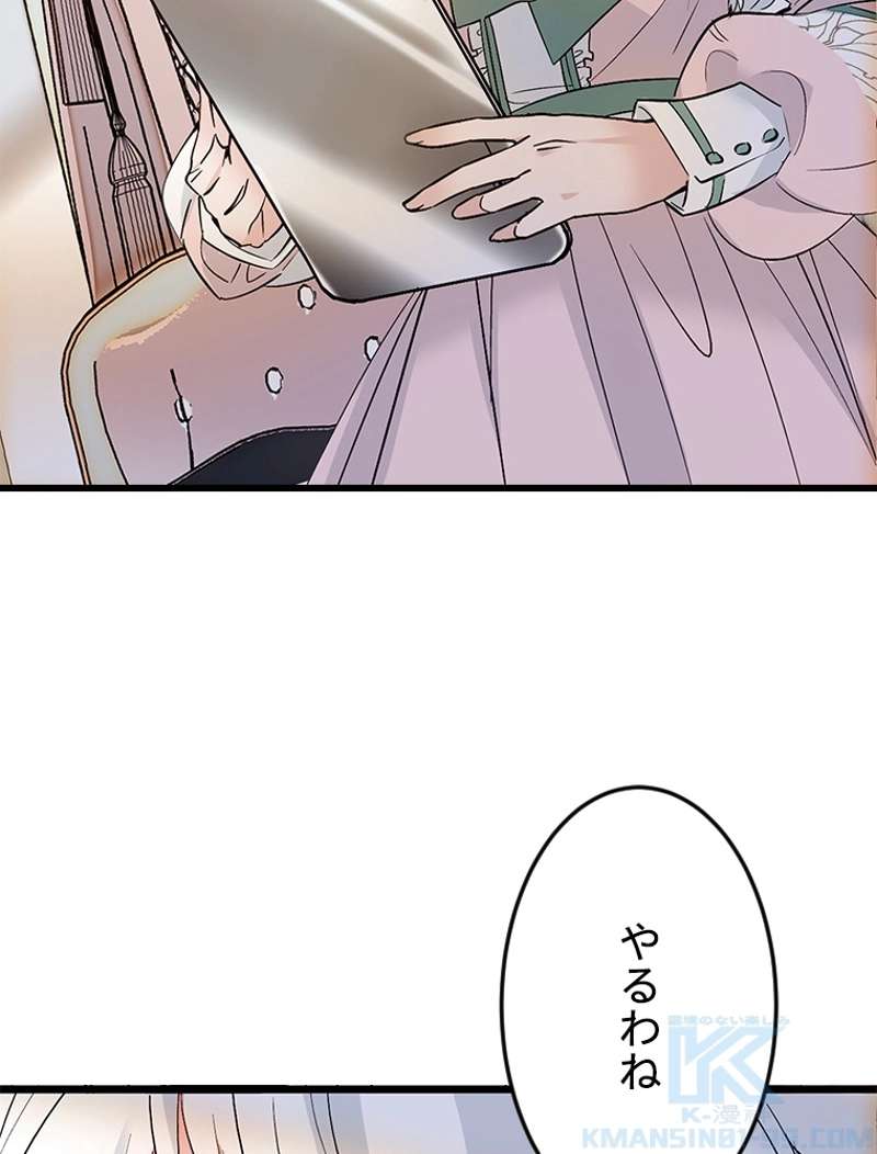 P34