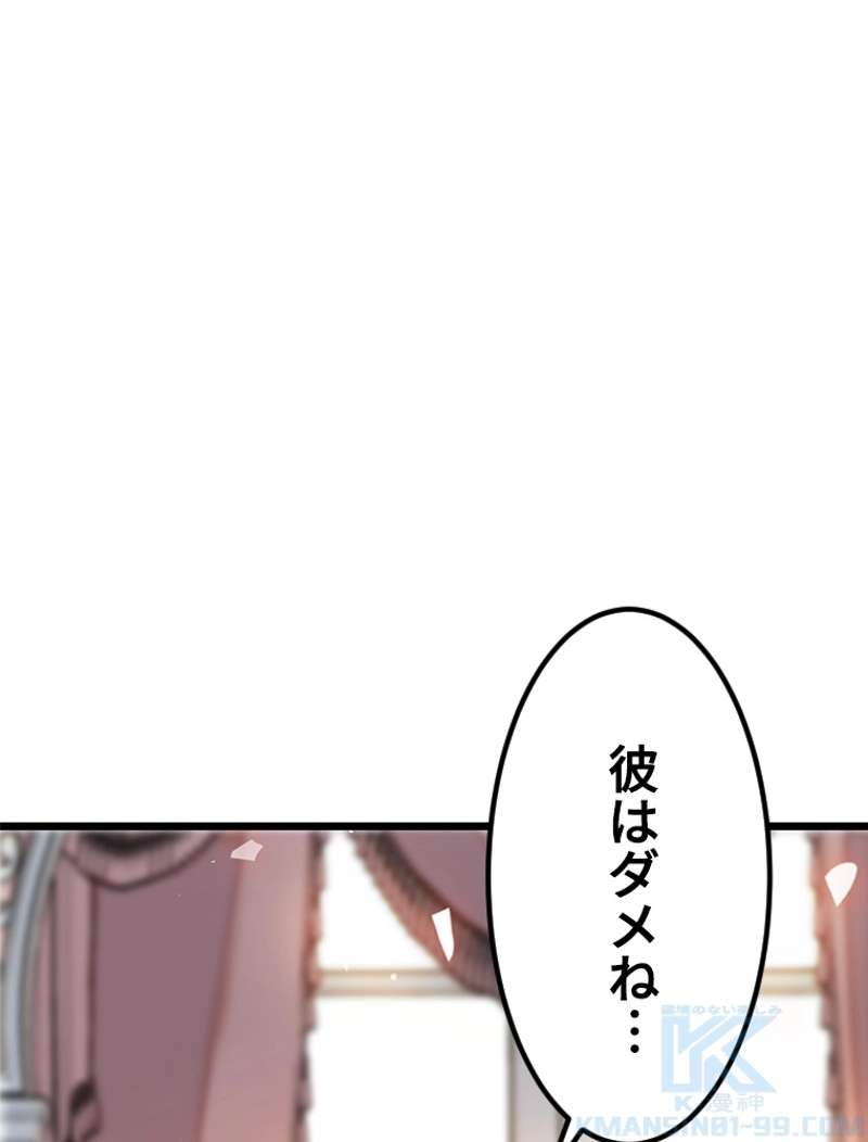 P46