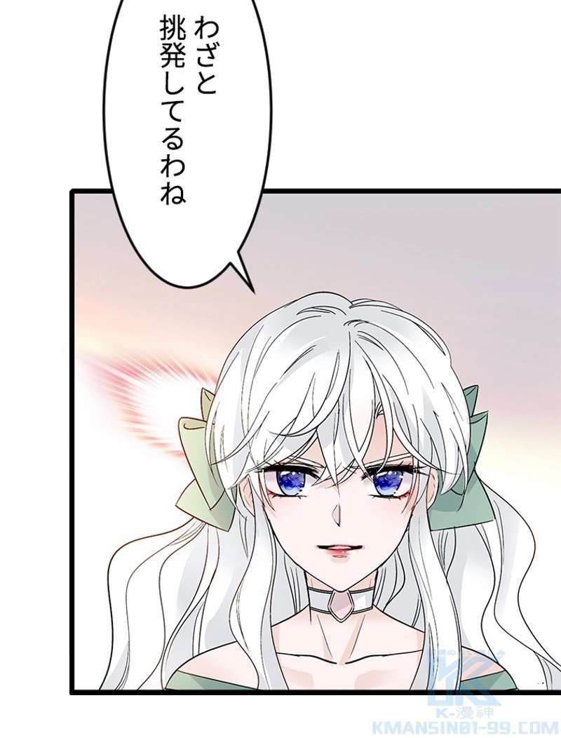P55