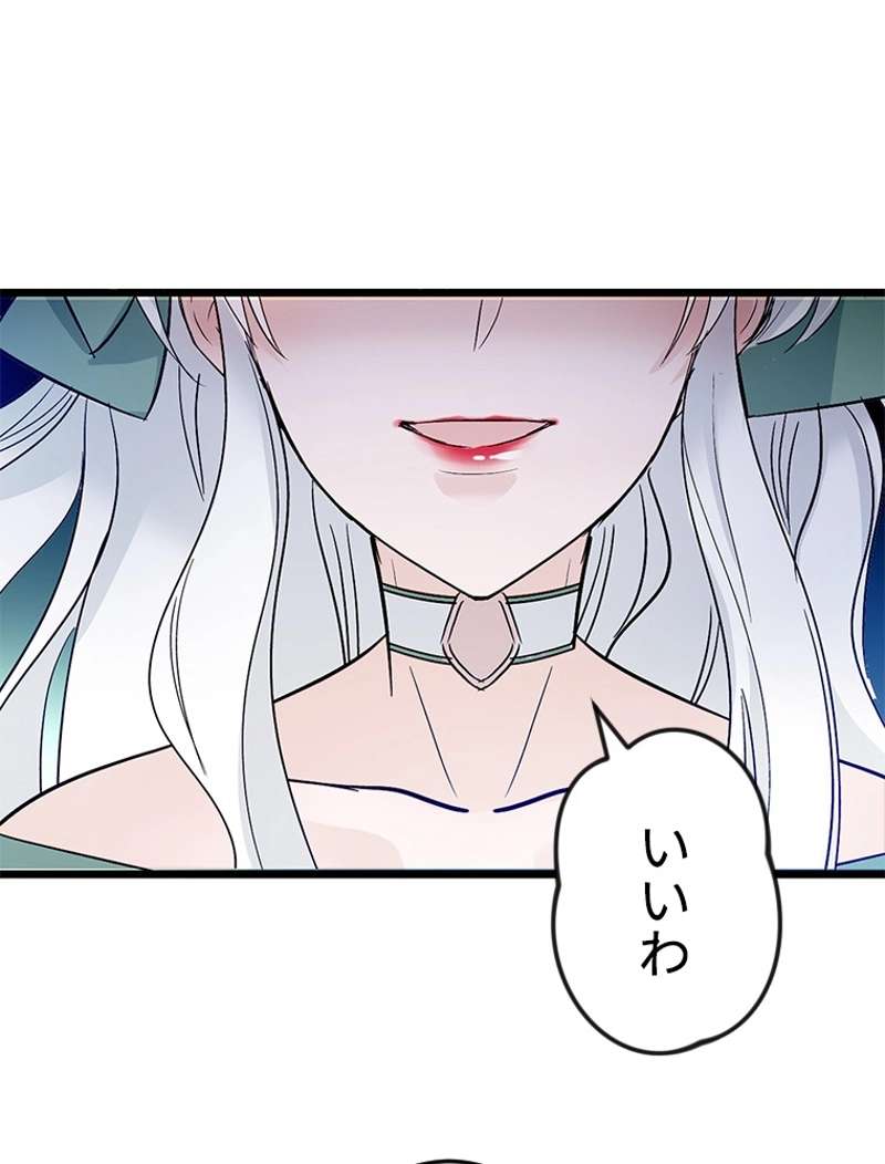 P56