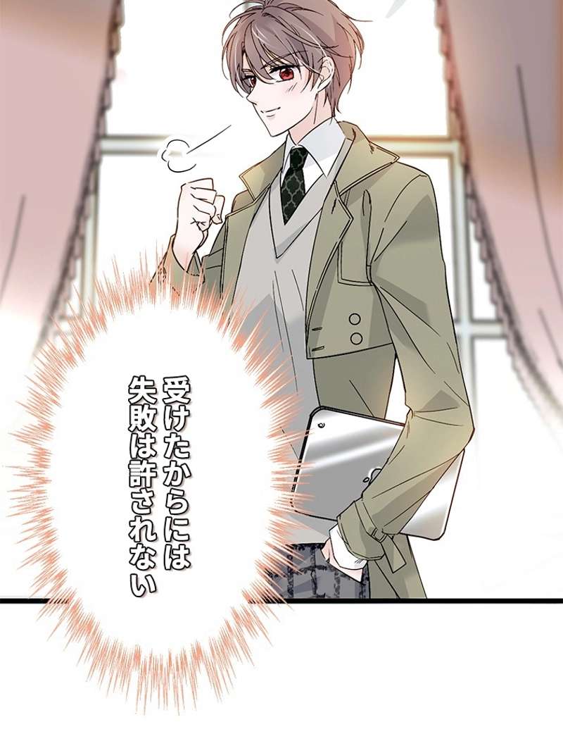 P66