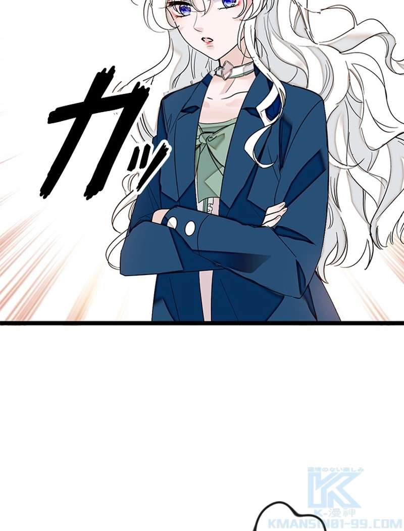 P76