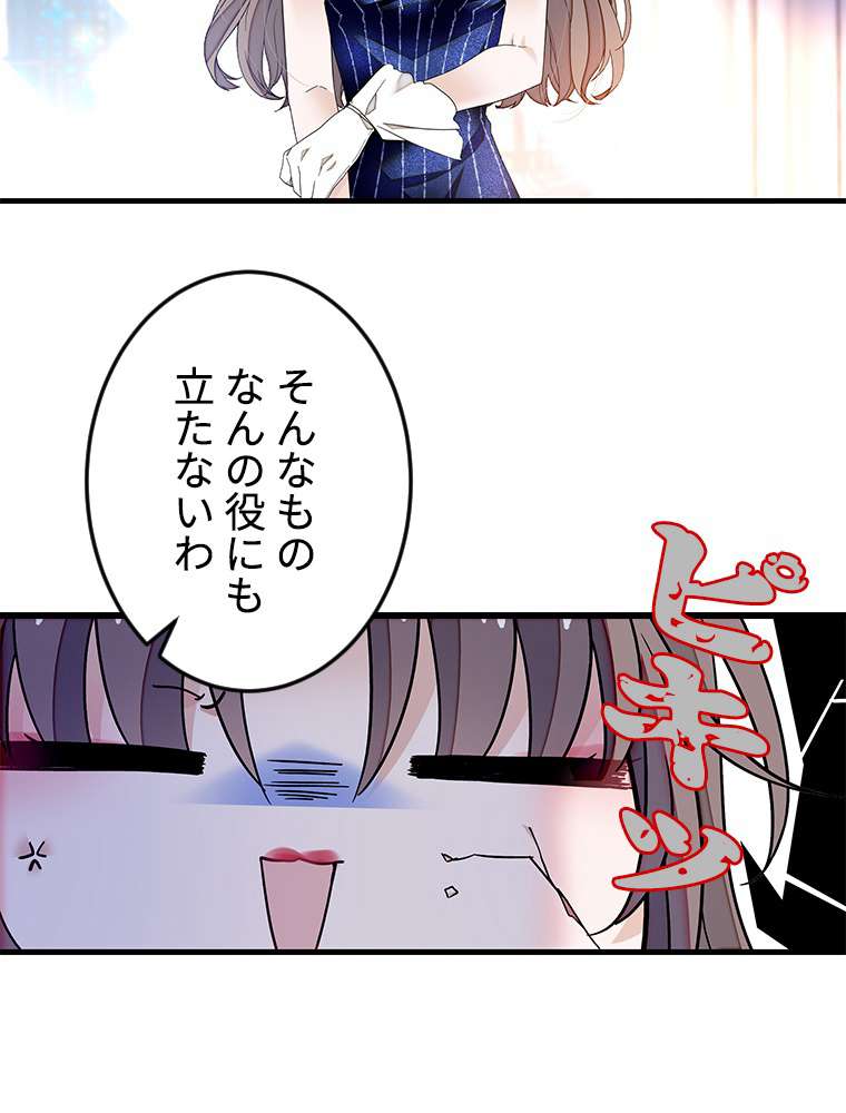 P41