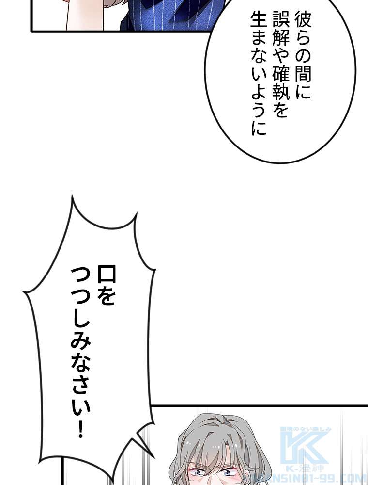 P55