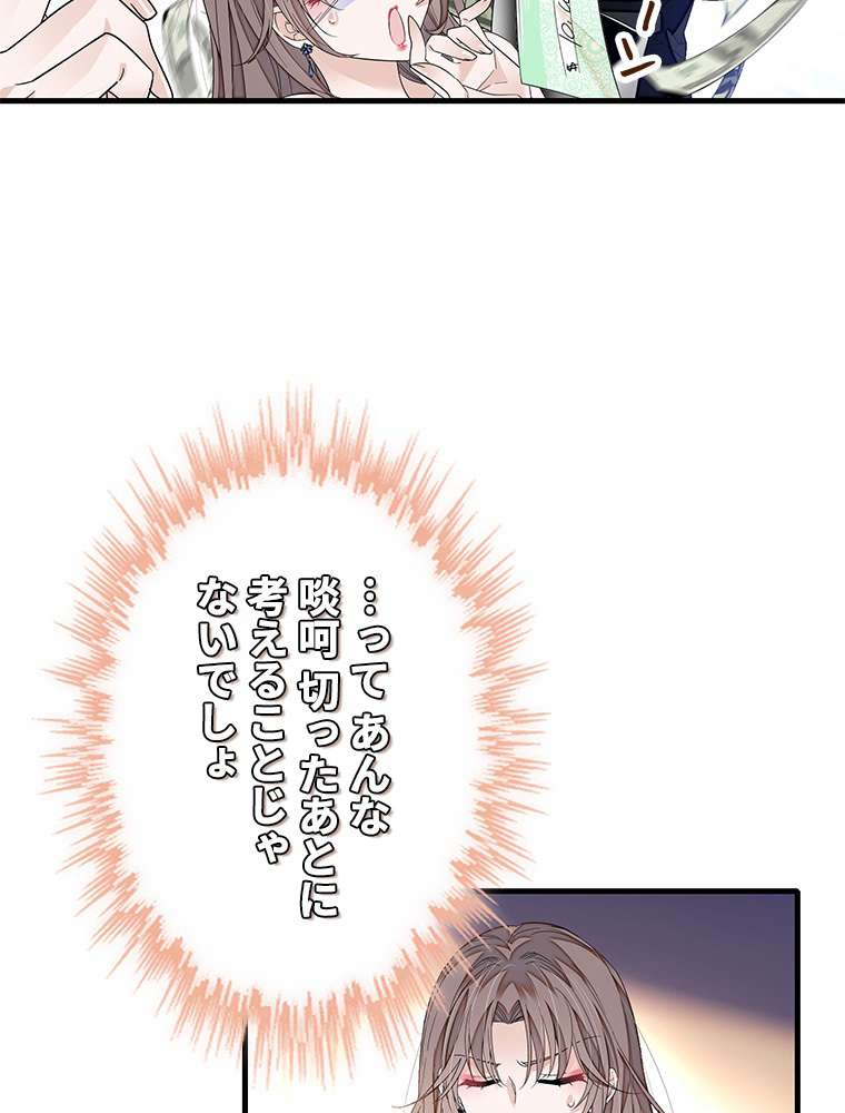P63
