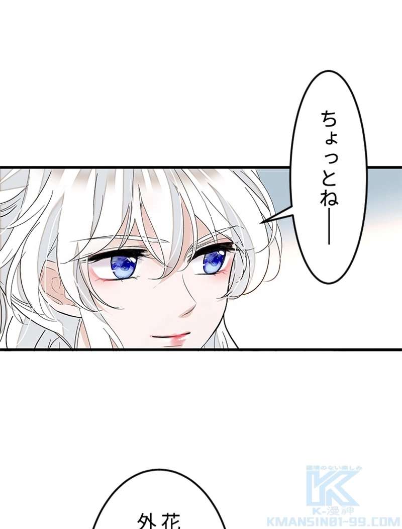 P49