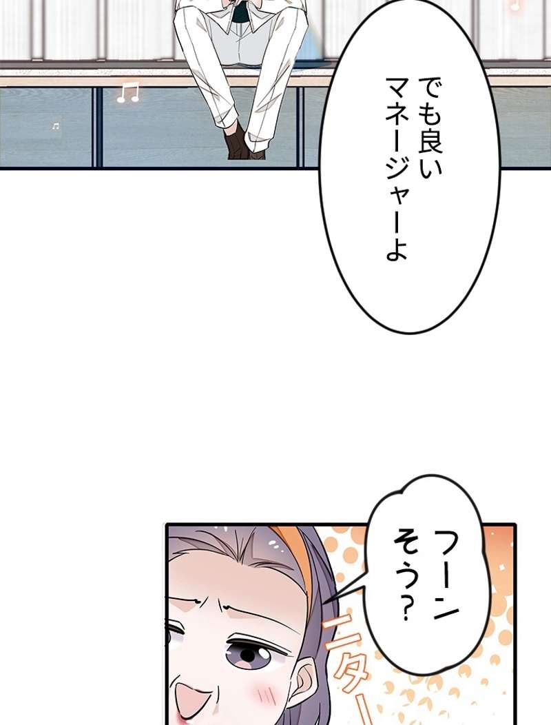 P56
