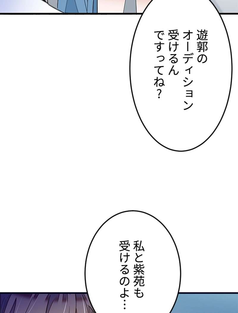 P65