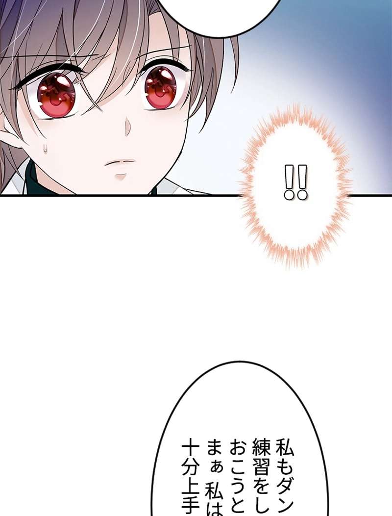 P66