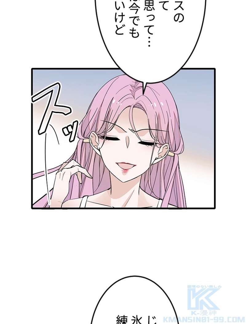 P67