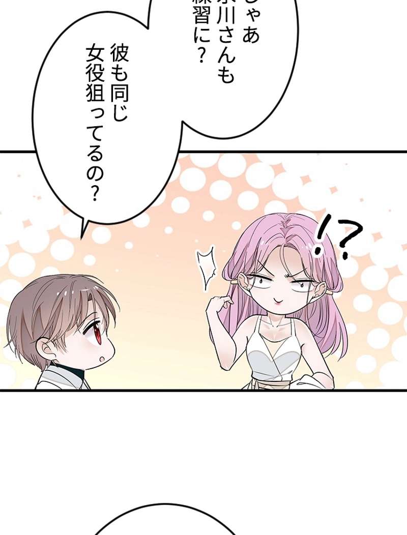 P68