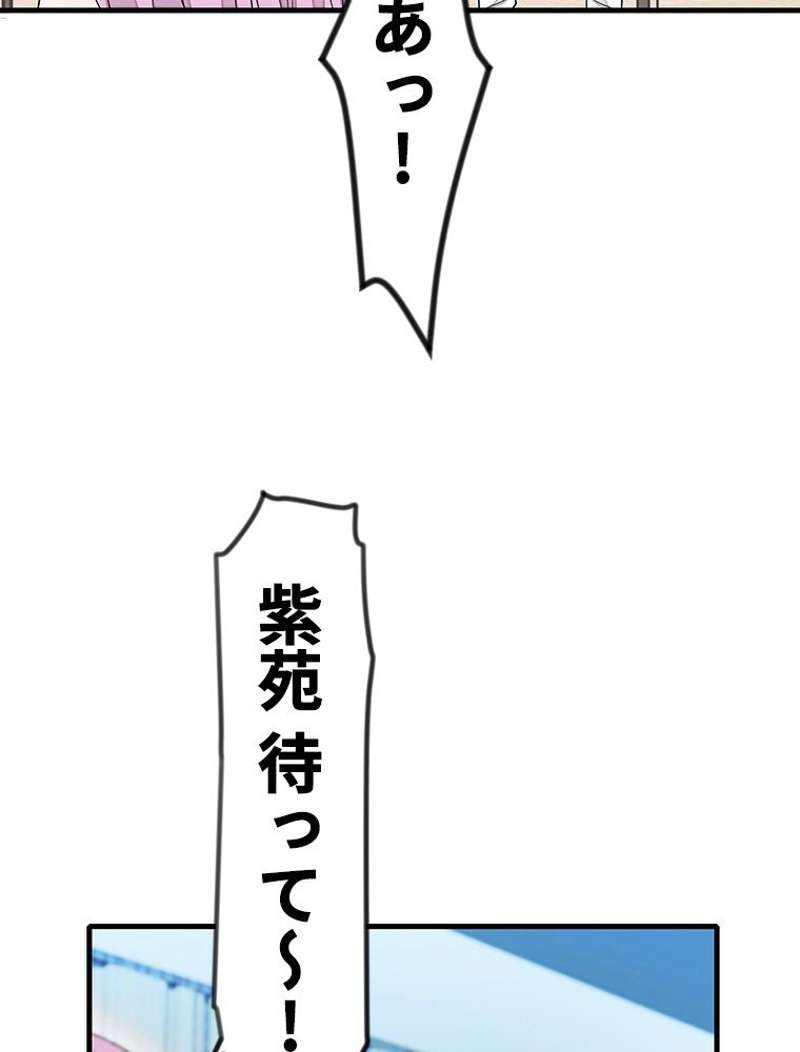 P71
