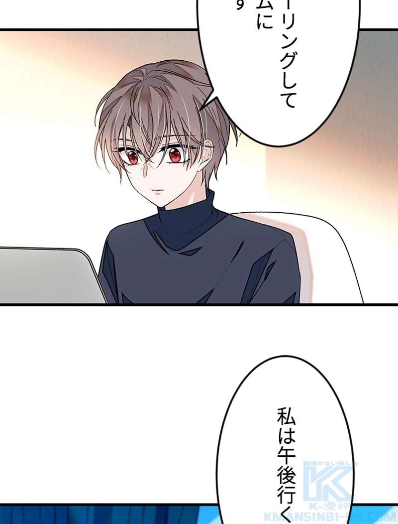 P49