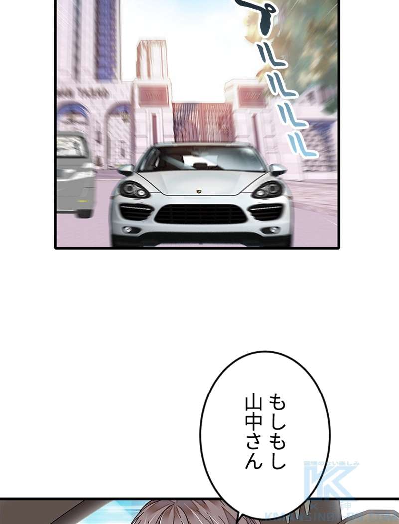 P58
