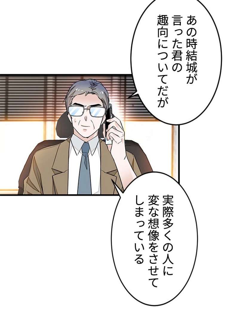 P60