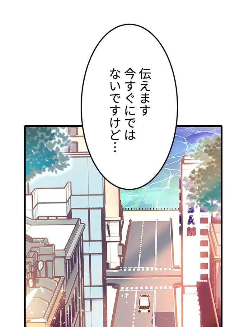 P65