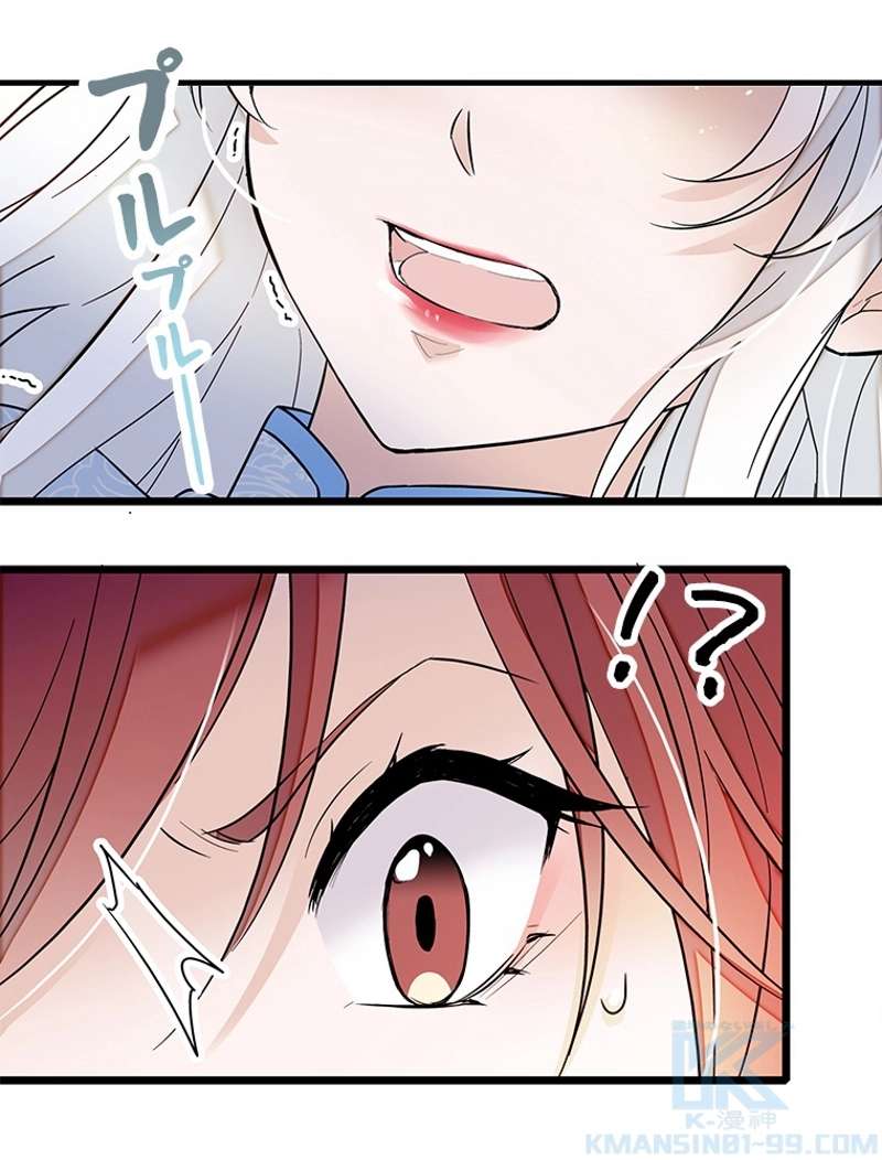 P43