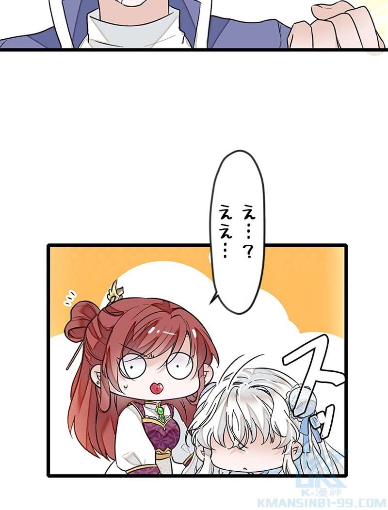 P52