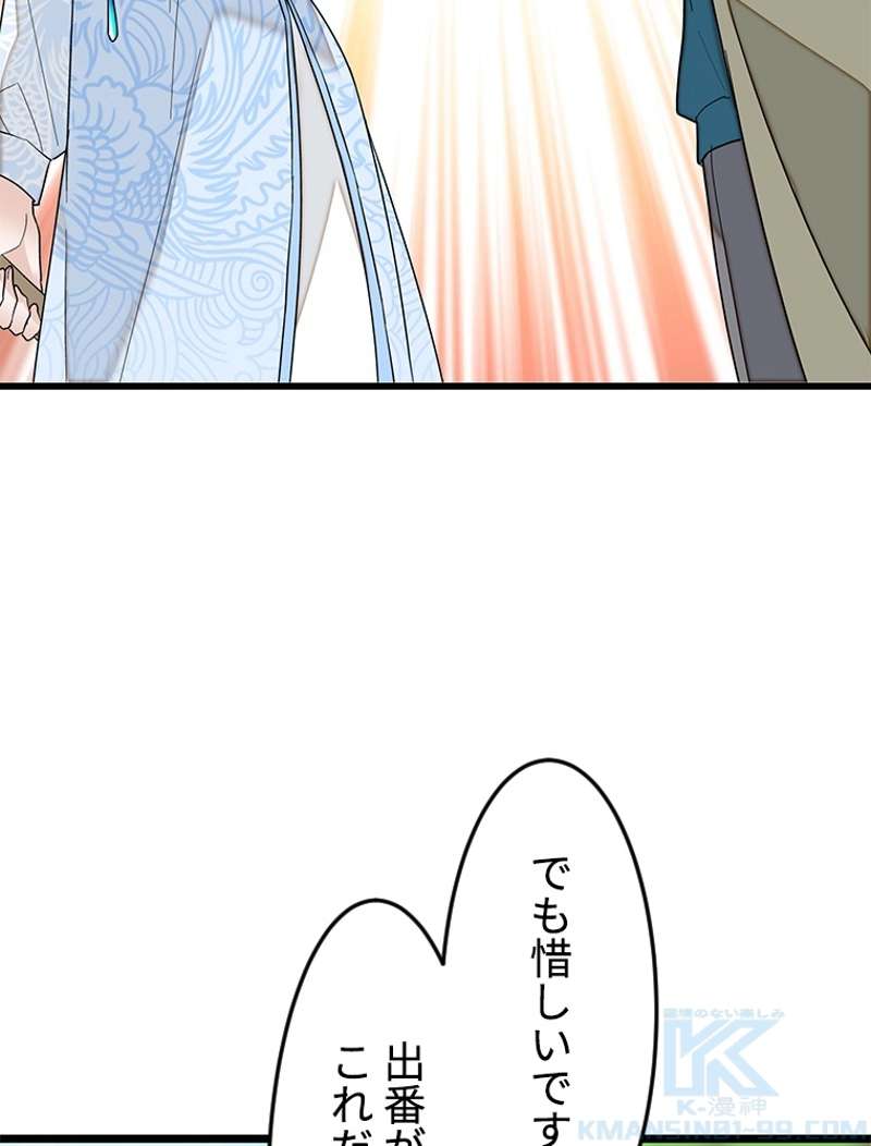 P64