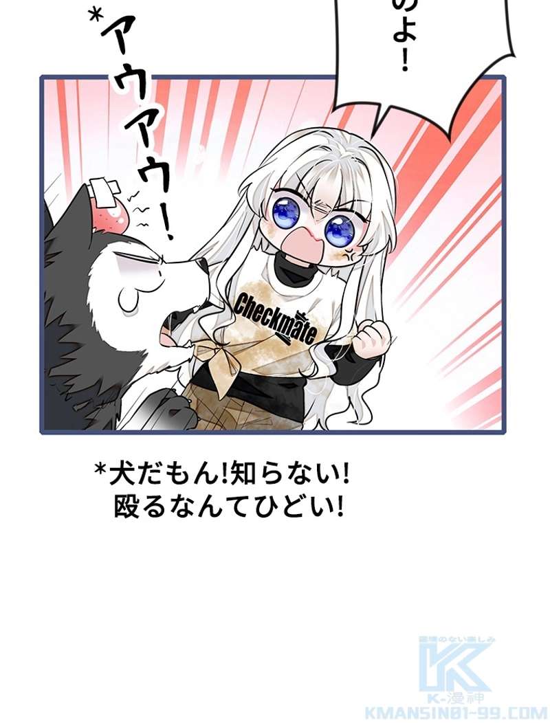 P49