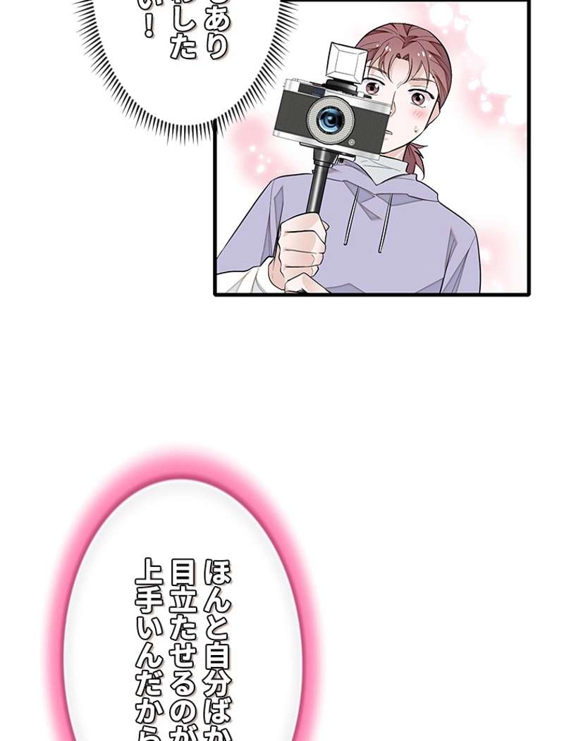 P59
