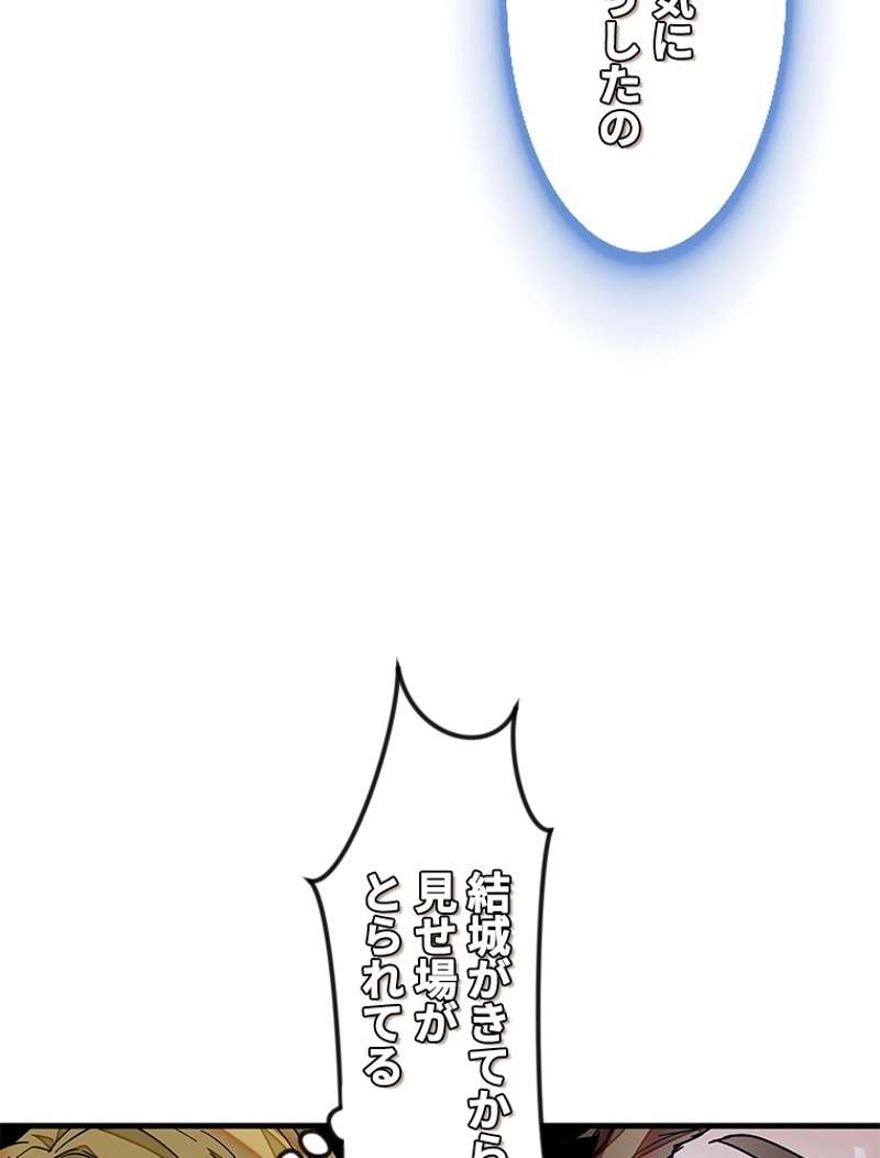 P71