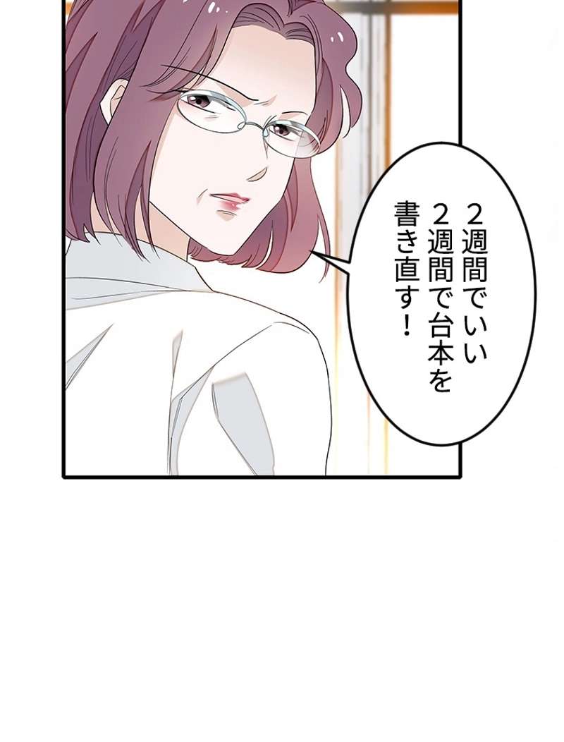 P24