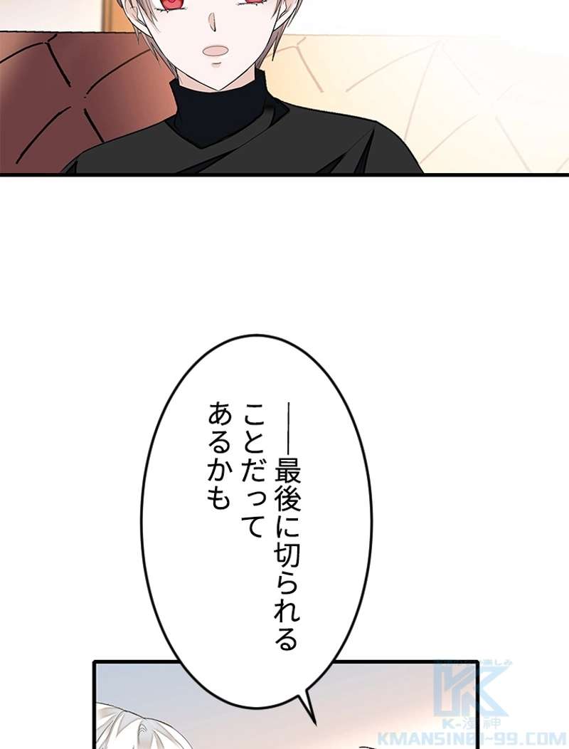 P40