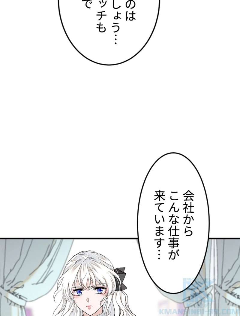 P43