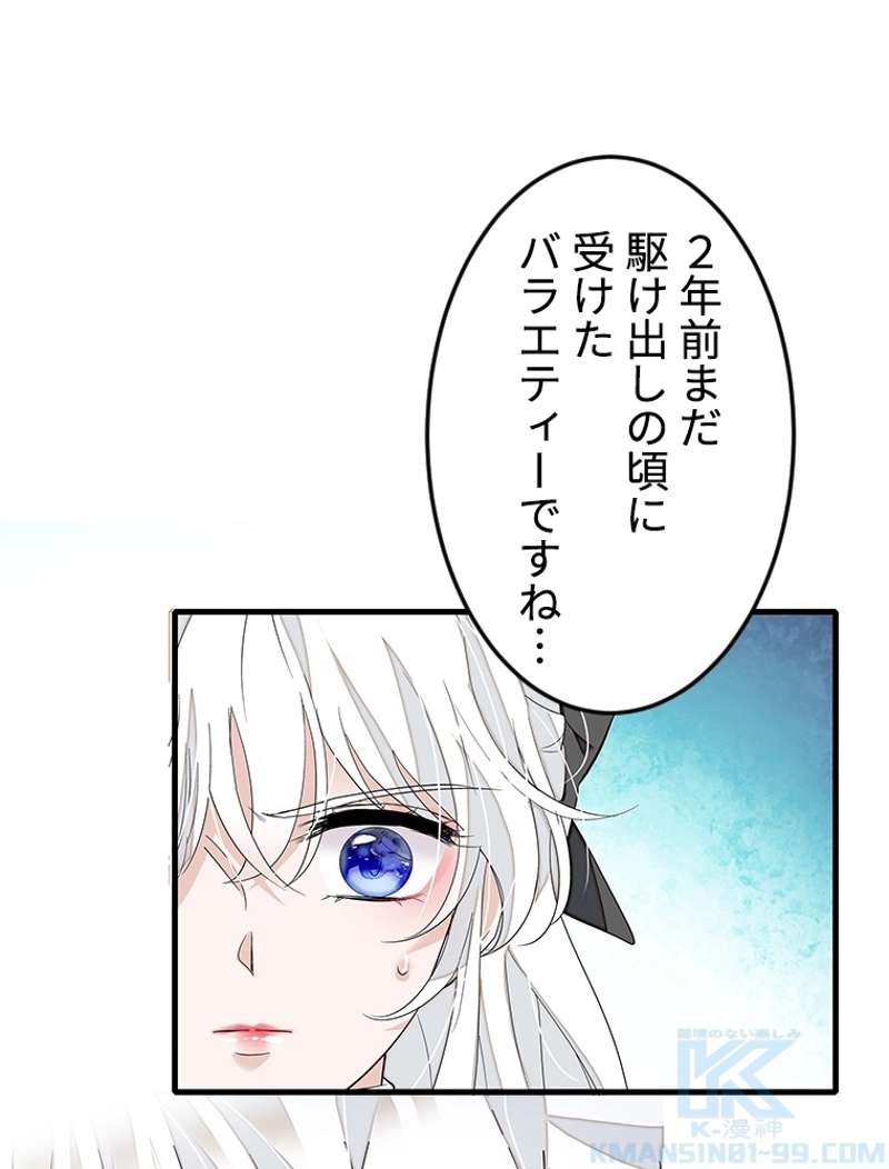P46