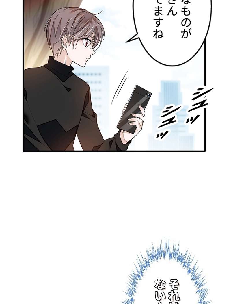 P56