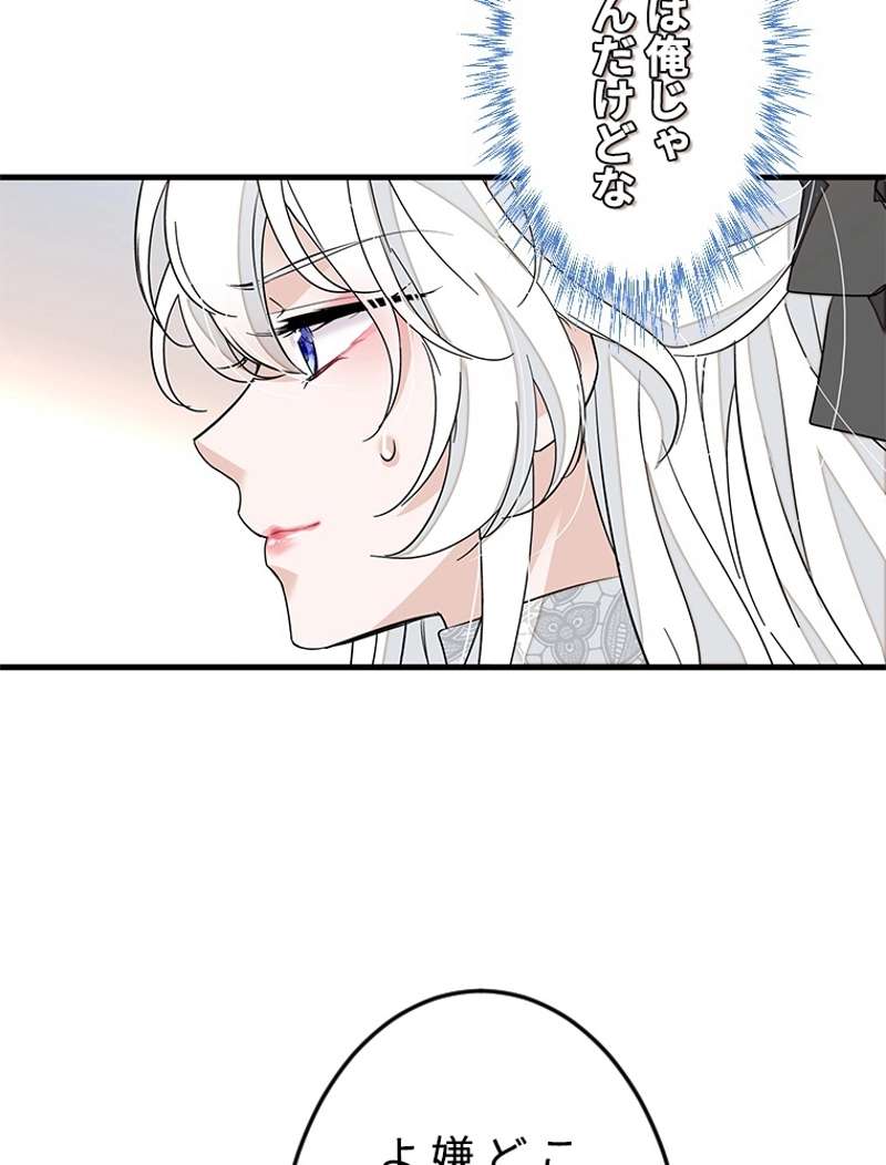 P57