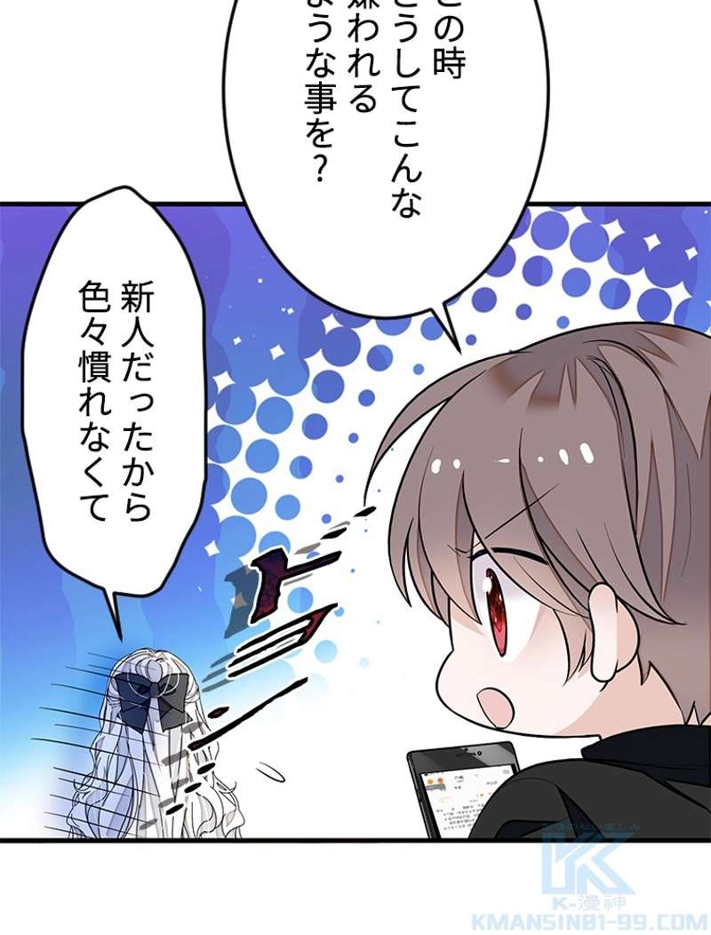P58