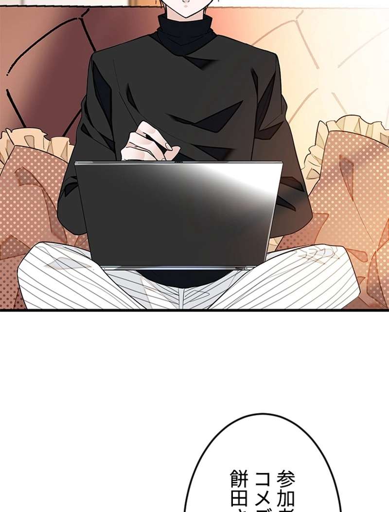 P60