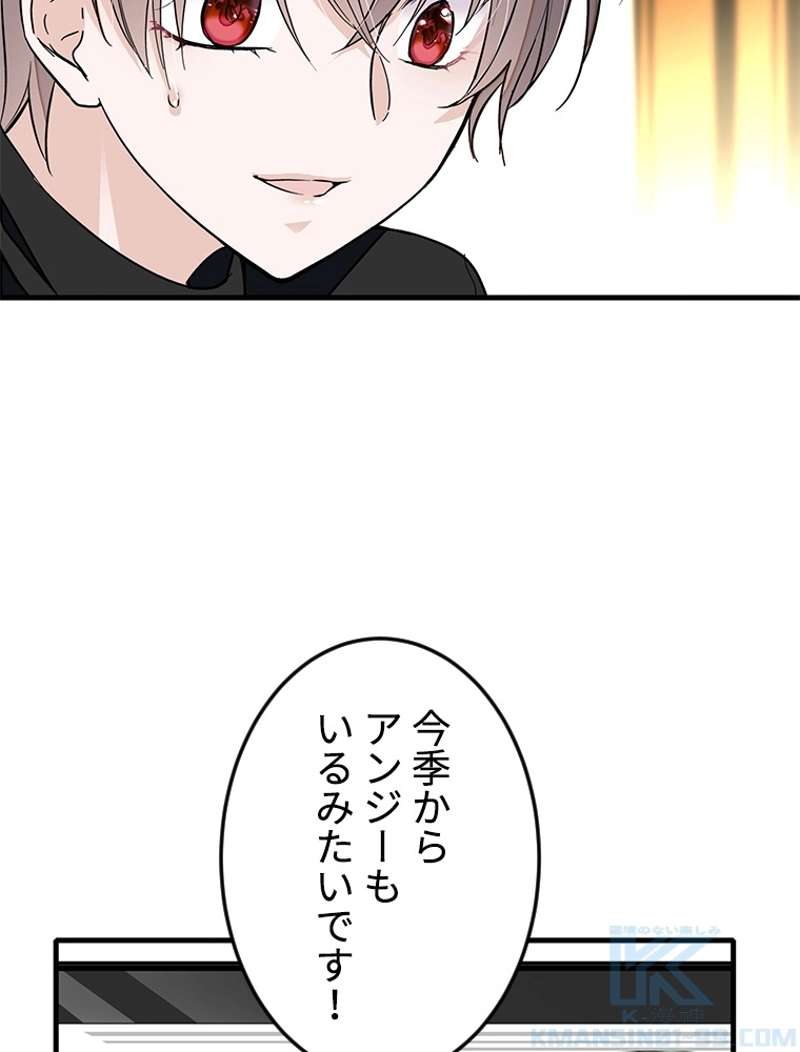 P64