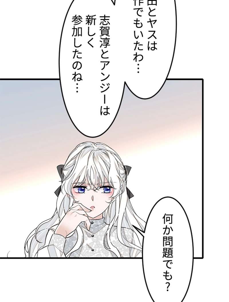 P66