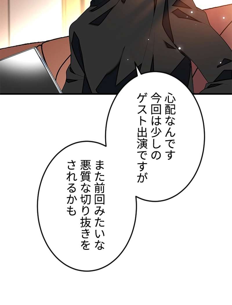 P68
