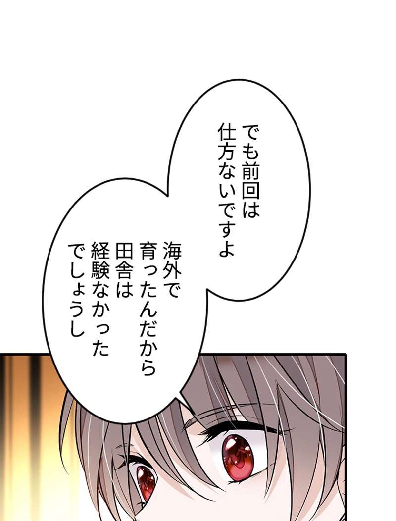 P69