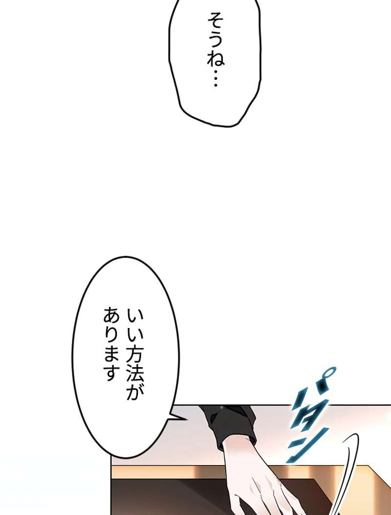 P71