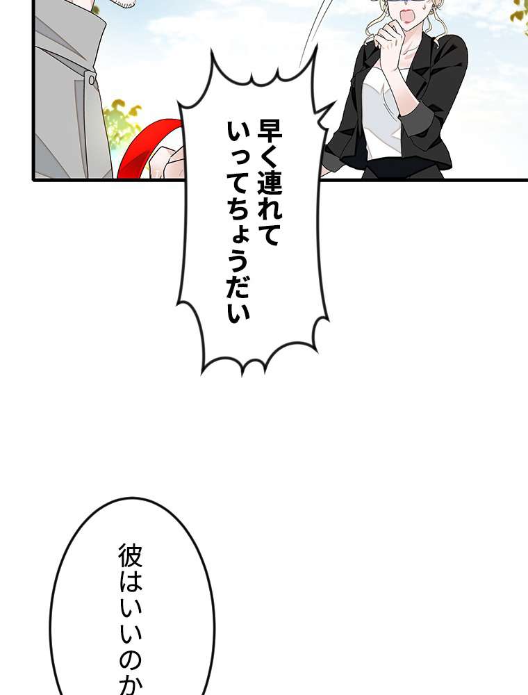 P41