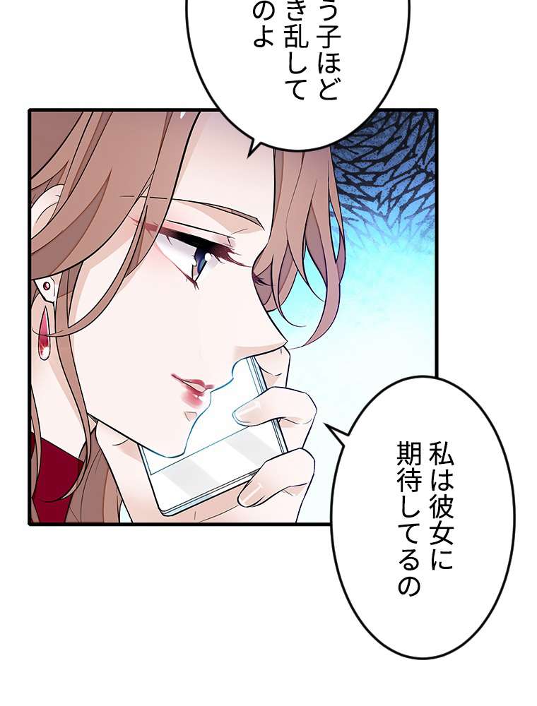 P48